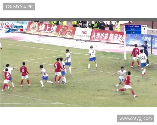 黄牌文化：不同联赛的判罚风格与球迷反应