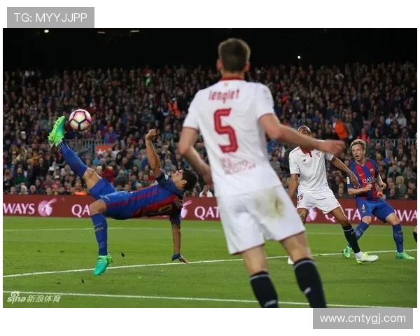 新浪直播西甲赛事频道及直播入口介绍